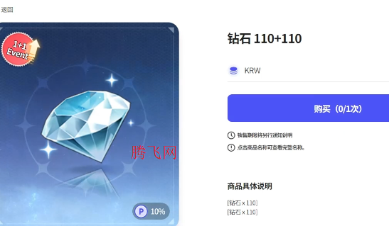 我独自升级Arise官方版(我独自升级:起立)Solo Leveling:Arise 我独自升级Arise官方版(我独自升级:起立)Solo Leveling:Arise