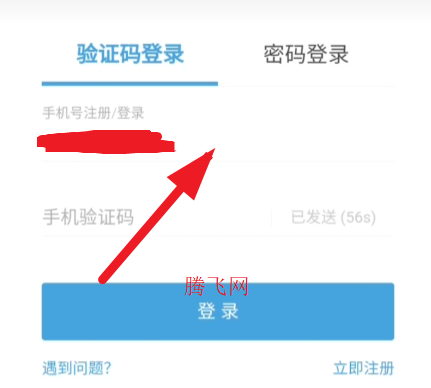Genshin Impact原神国际版最新版本 Genshin Impact原神国际版最新版本