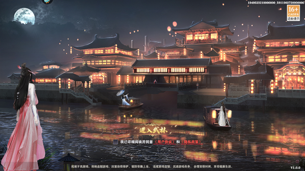 王者战神手游最新版 王者战神手游最新版