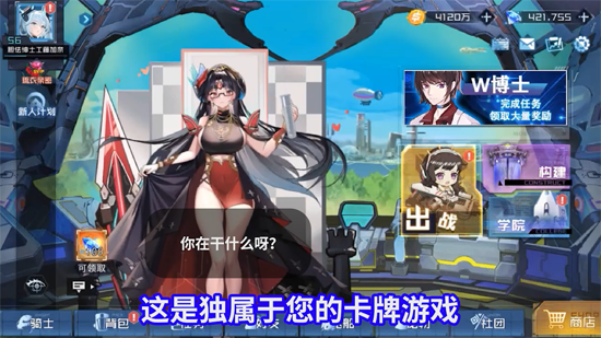 女神幻想0.1折送648元 女神幻想0.1折送648元