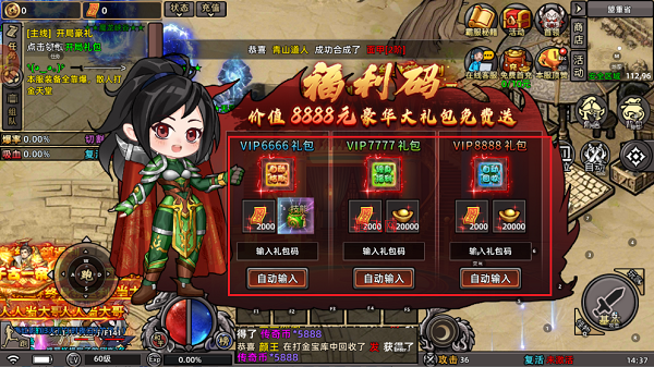 石灵圣域手游最新版 石灵圣域手游最新版