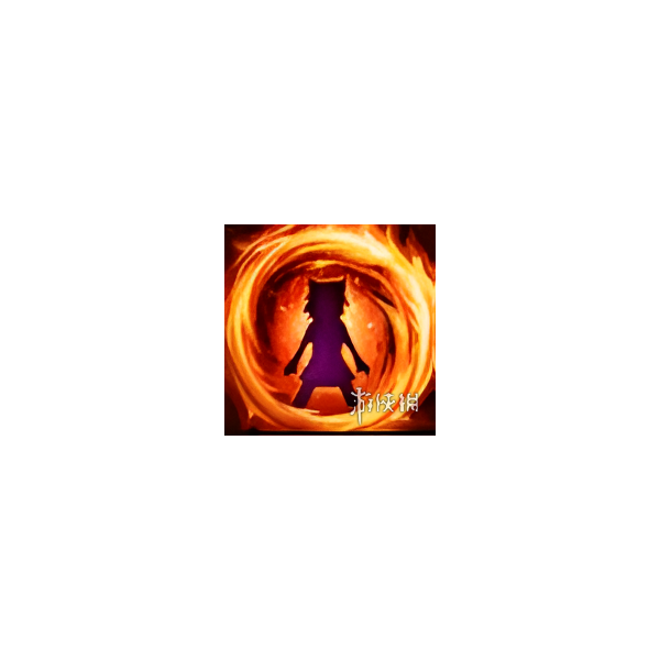 《云顶之弈》s16安妮英雄图鉴