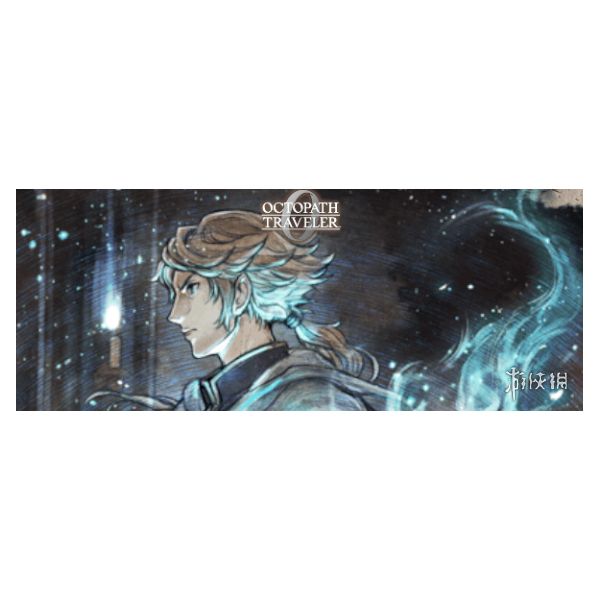 《歧路旅人0》塔图洛克招募方法