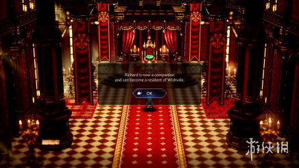 《歧路旅人0》利夏尔招募方法 《歧路旅人0》利夏尔招募方法