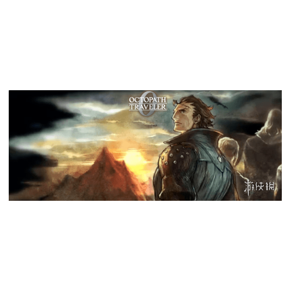 《歧路旅人0》欧尔贝克招募方法