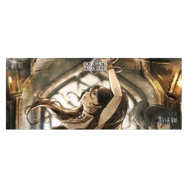 《歧路旅人0》普里姆萝洁招募方法