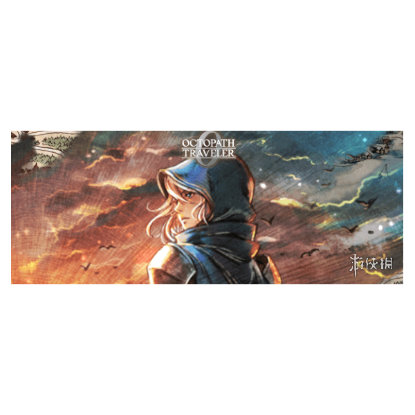 《歧路旅人0》艾尔招募方法