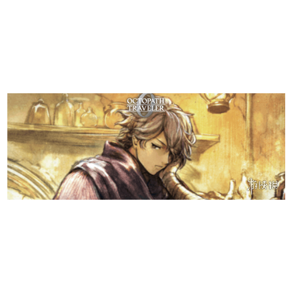 《歧路旅人0》泰里翁招募方法