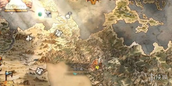 《歧路旅人0》神器太阳之书获得方法 《歧路旅人0》神器太阳之书获得方法