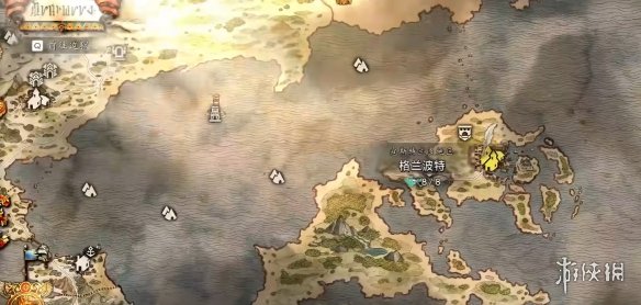 《歧路旅人0》神器秩序之杖获得方法 《歧路旅人0》神器秩序之杖获得方法