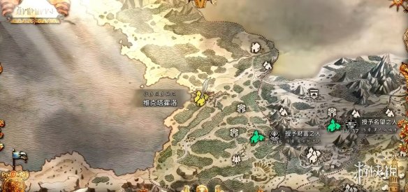 《歧路旅人0》神器灵树之斧获得方法 《歧路旅人0》神器灵树之斧获得方法