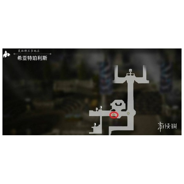 《歧路旅人0》购票风波支线任务完成方法