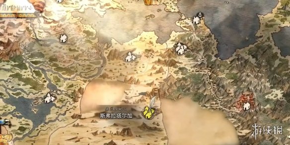 《歧路旅人0》神器宵暗之扇获得方法 《歧路旅人0》神器宵暗之扇获得方法