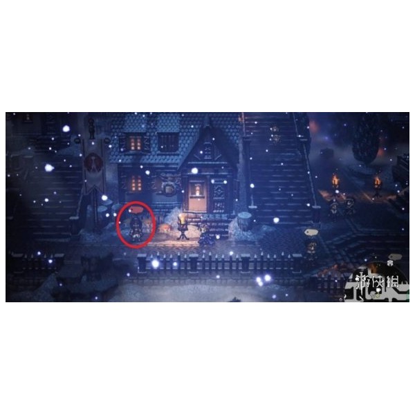 《歧路旅人0》邂逅戴莉蒂娅支线任务完成方法