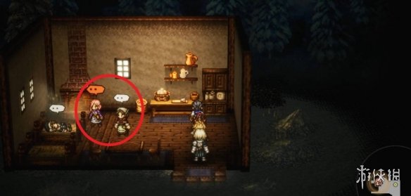 《歧路旅人0》邂逅梅西支线任务完成方法 《歧路旅人0》邂逅梅西支线任务完成方法