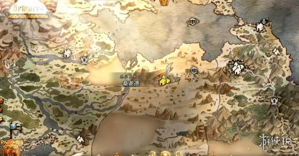 《歧路旅人0》历战之扇获得方法 《歧路旅人0》历战之扇获得方法