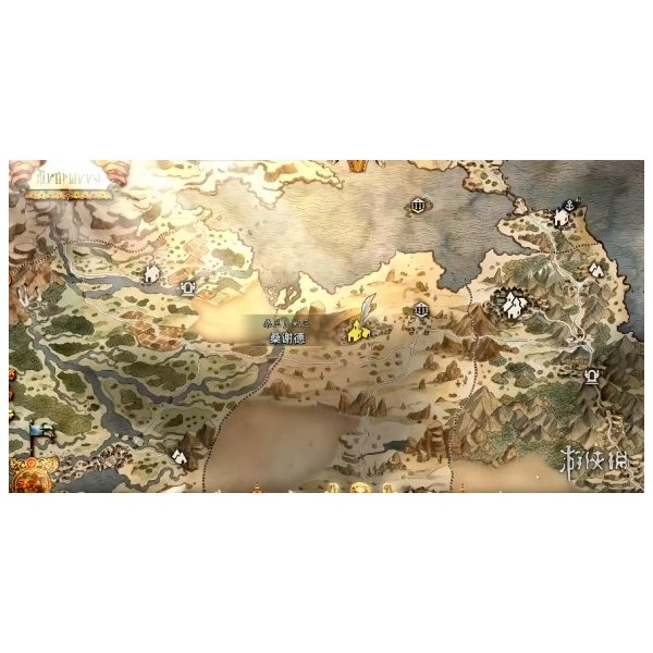 《歧路旅人0》历战之扇获得方法