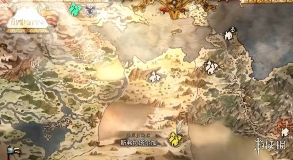 《歧路旅人0》禁忌短剑获得方法 《歧路旅人0》禁忌短剑获得方法