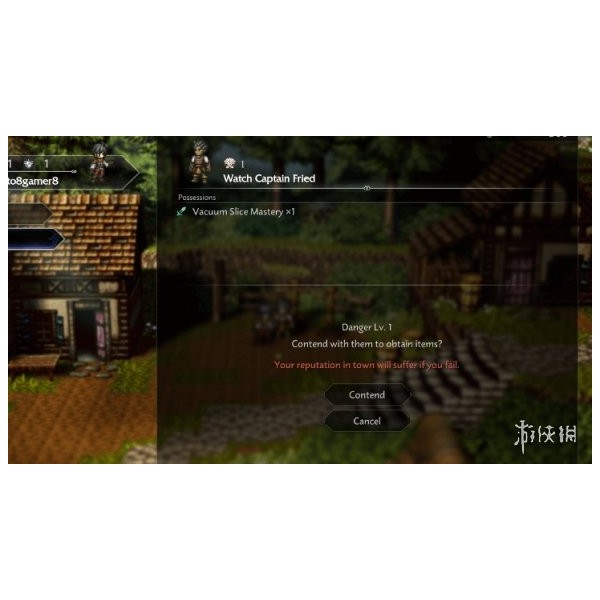 《歧路旅人0》行动技能介绍