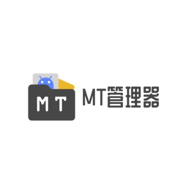 mt管理器怎么提取安装包？_mt管理器提取安装包的方法