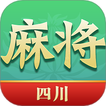 尚尚四川麻将手游华为版