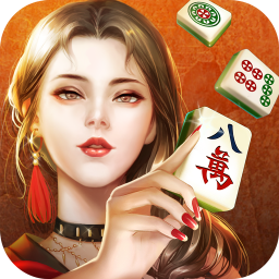 欢乐麻将全集手游vivo版